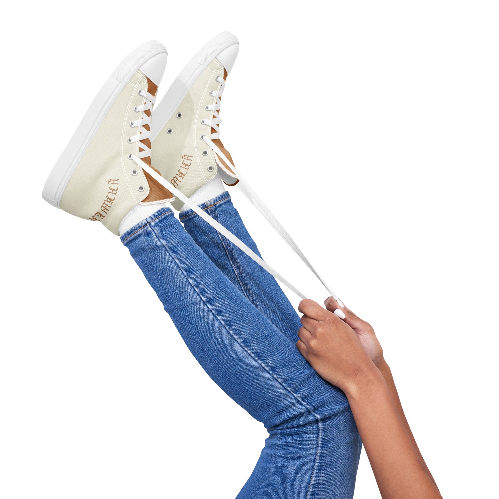 Yahweh Cream and Gold Women’s High Top Canvas Shoes - Jesus Passion Apparel