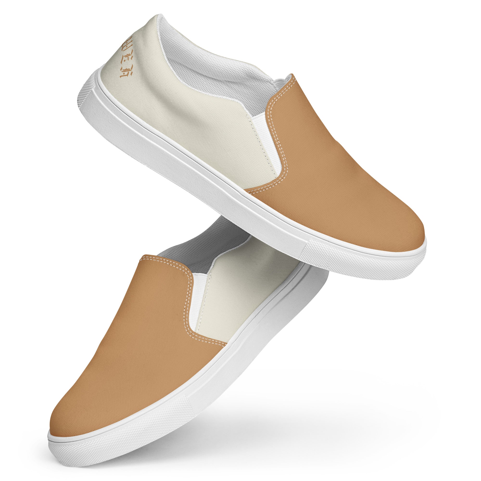 Yahweh Men’s Slip On Canvas Shoes Cream - Jesus Passion Apparel