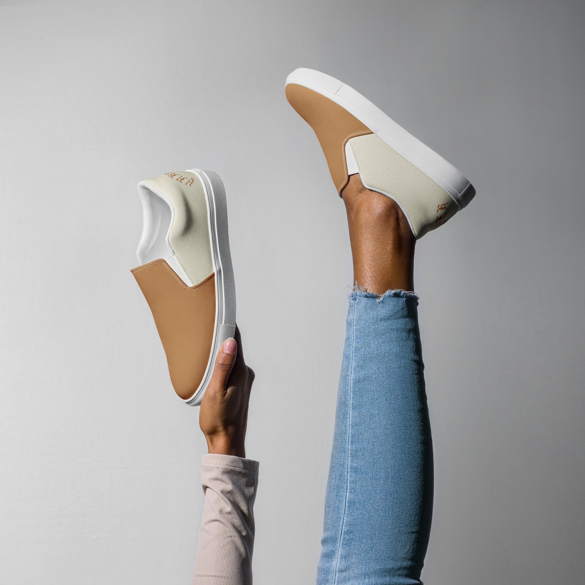 Yahweh Women’s Slip On Canvas Shoes Cream - Jesus Passion Apparel