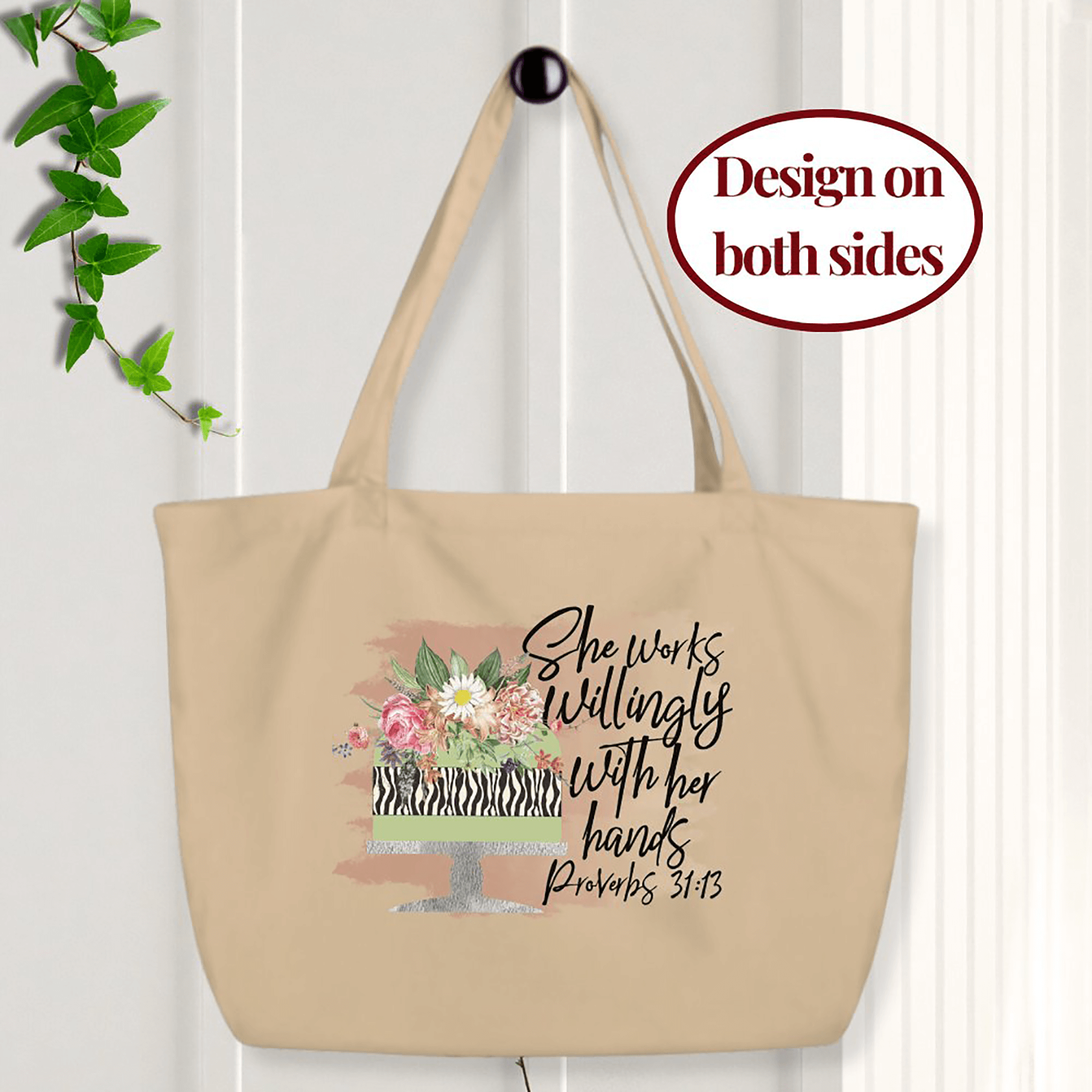 Baker - She Works Willingly Large Organic Tote Bag - Matching Women's T-shirt Available Jesus Passion Apparel