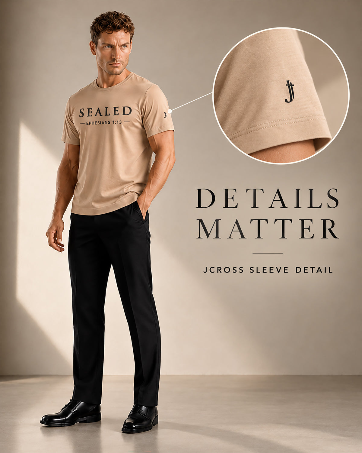 Sealed Tee