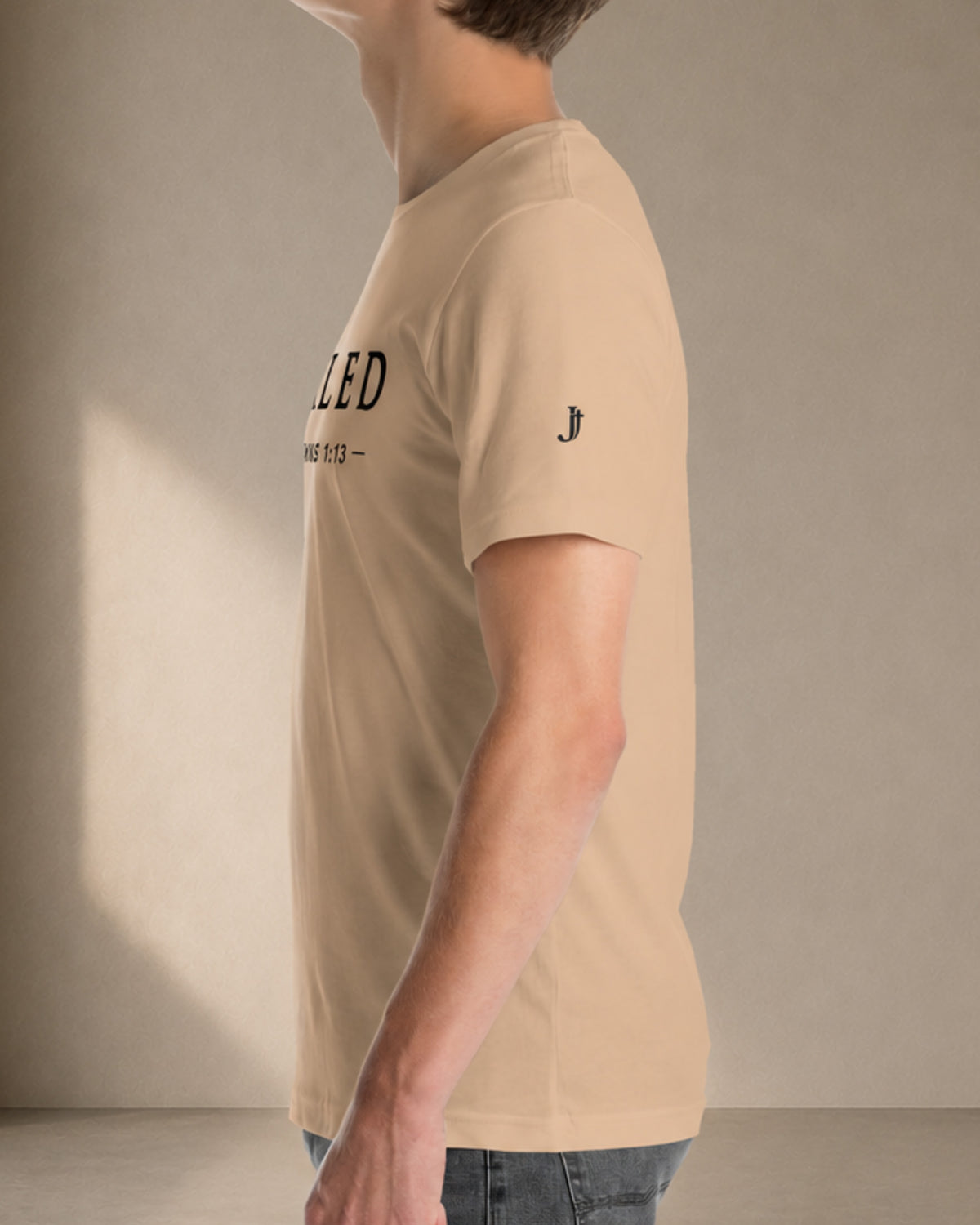 Sealed Tee