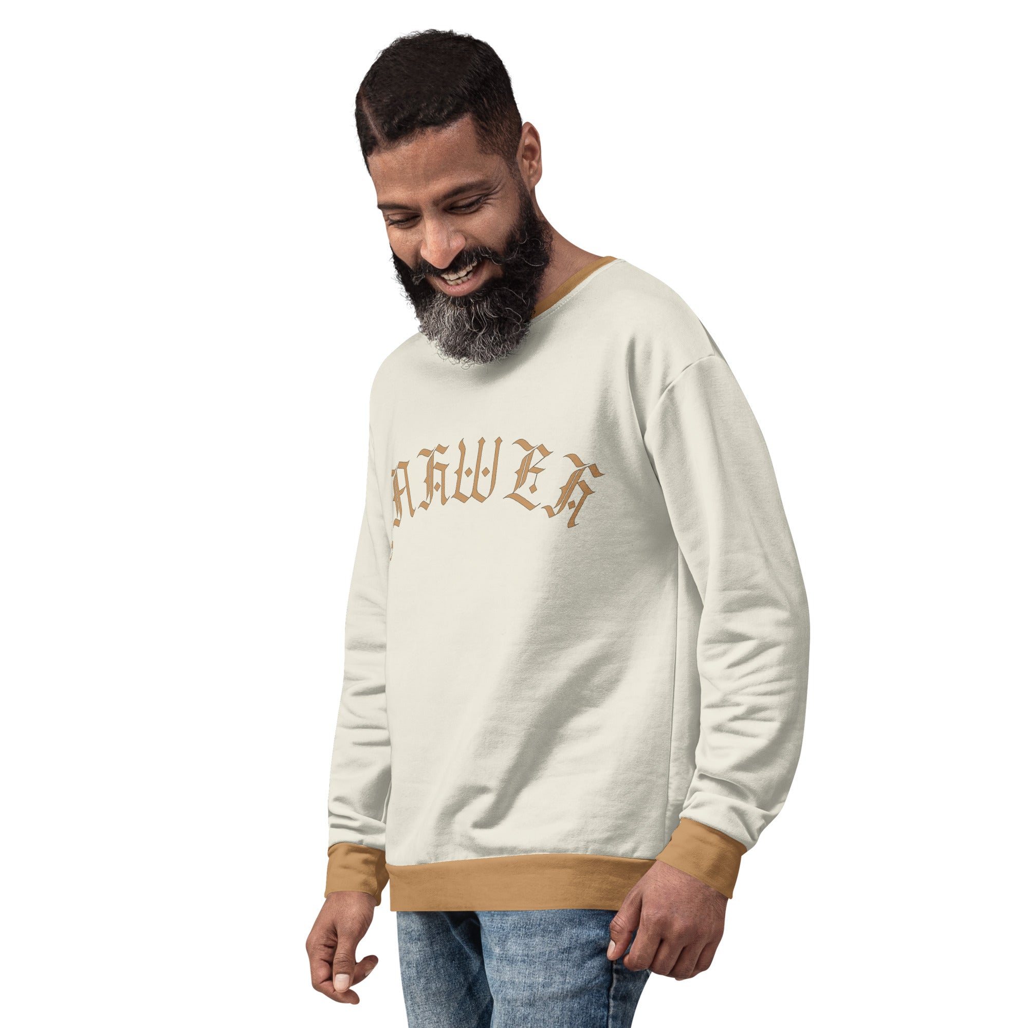 Yahweh Cream and Gold Men's Sweatshirt - Matching Jogger Pants Available Size: XS Jesus Passion Apparel