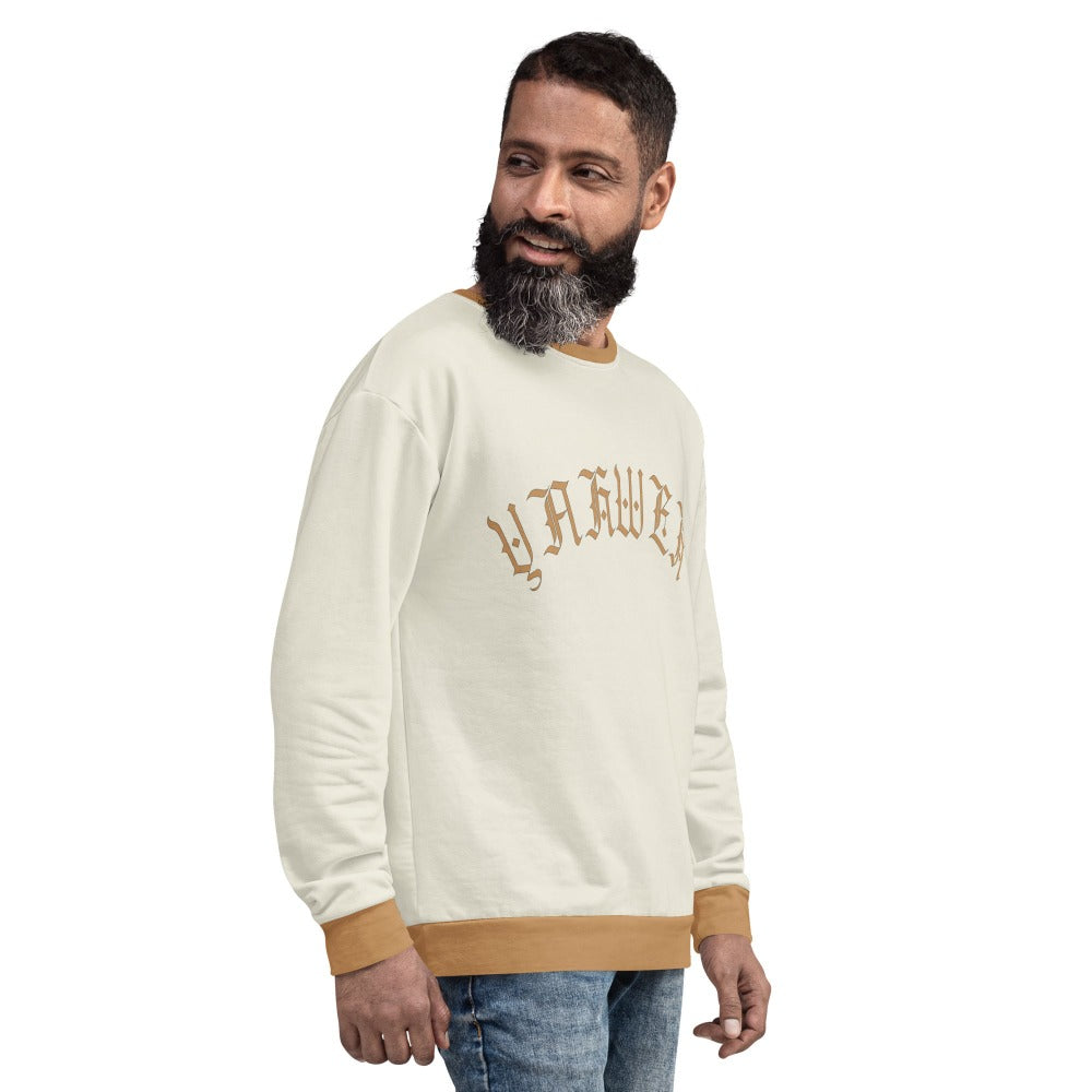 Yahweh Cream and Gold Men's Sweatshirt - Matching Jogger Pants Available Size: XS Jesus Passion Apparel