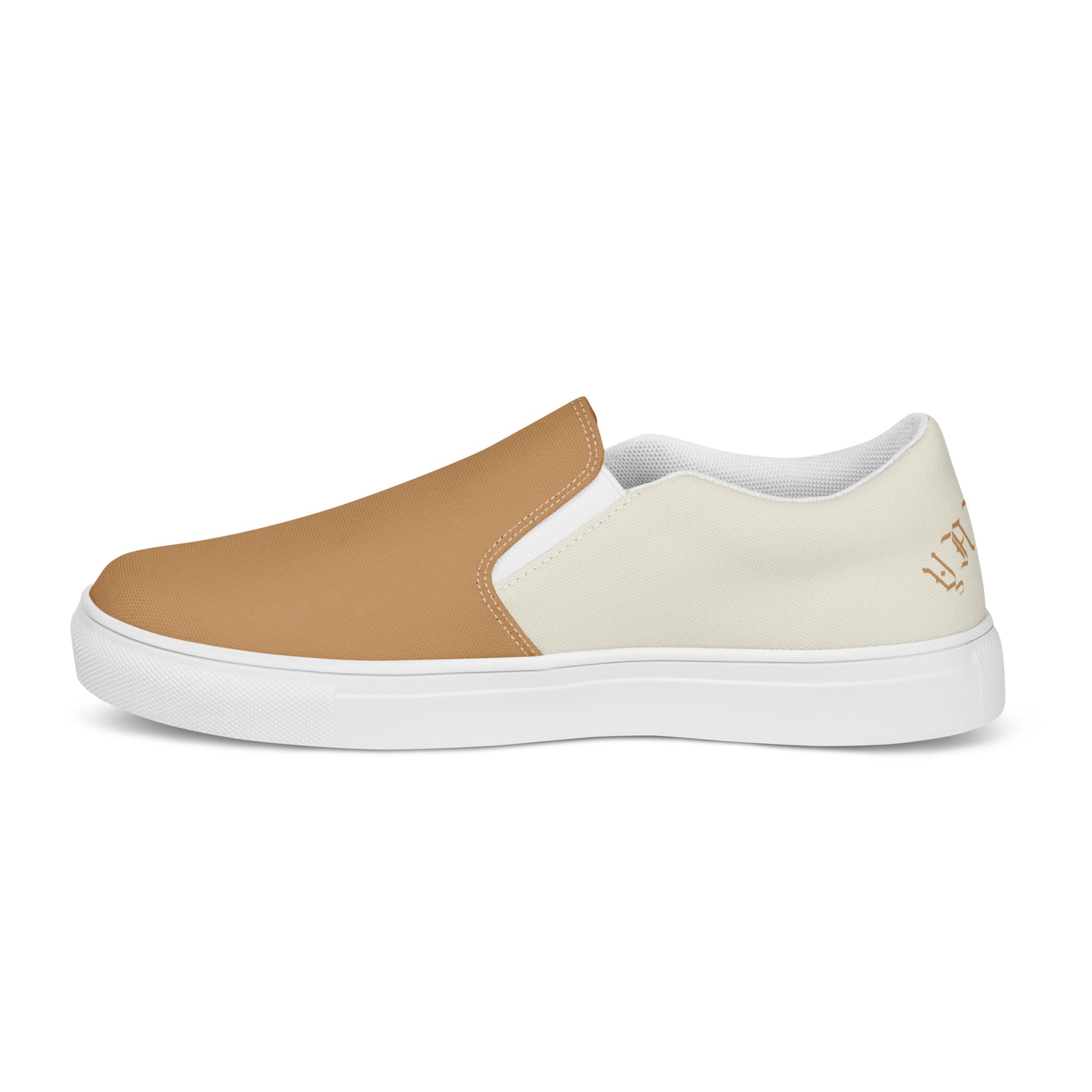 Yahweh Men’s Slip On Canvas Shoes Cream Size: 5 Jesus Passion Apparel