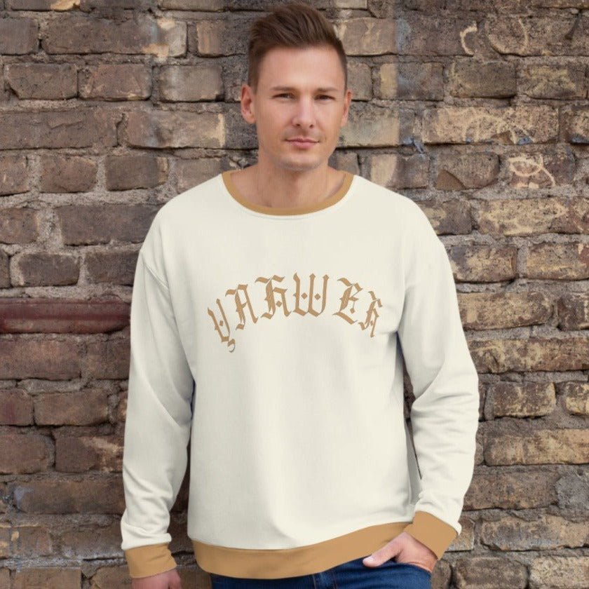 Yahweh Cream and Gold Men's Sweatshirt - Matching Jogger Pants Available - Jesus Passion Apparel