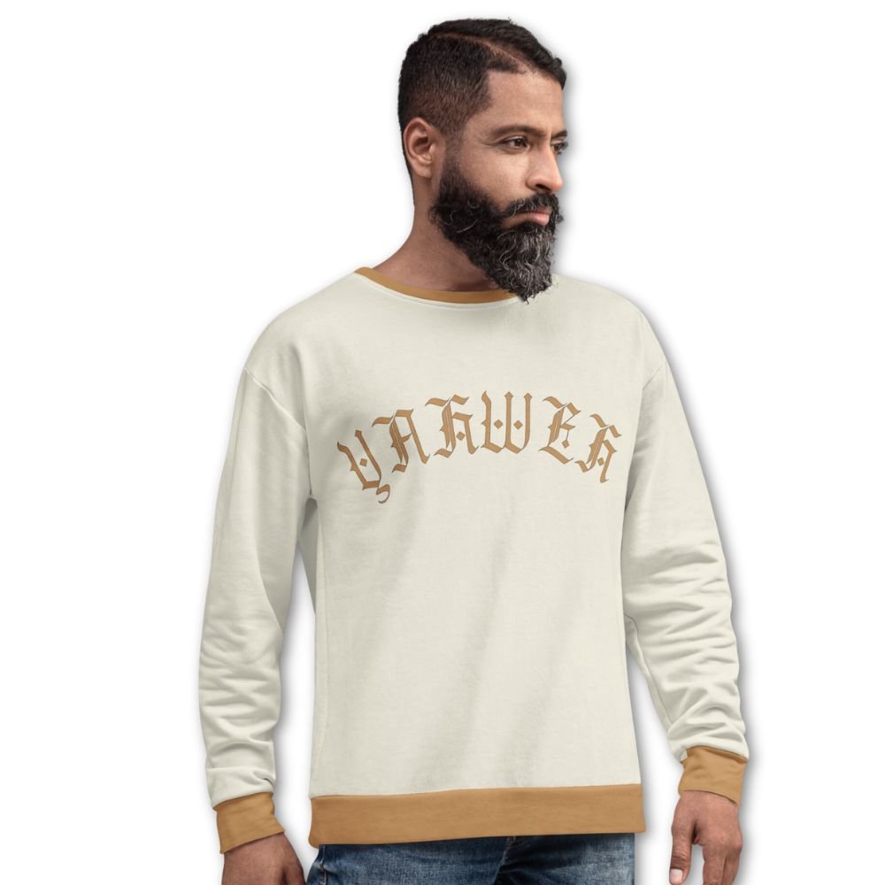 Yahweh Cream and Gold Men's Sweatshirt - Matching Jogger Pants Available - Jesus Passion Apparel