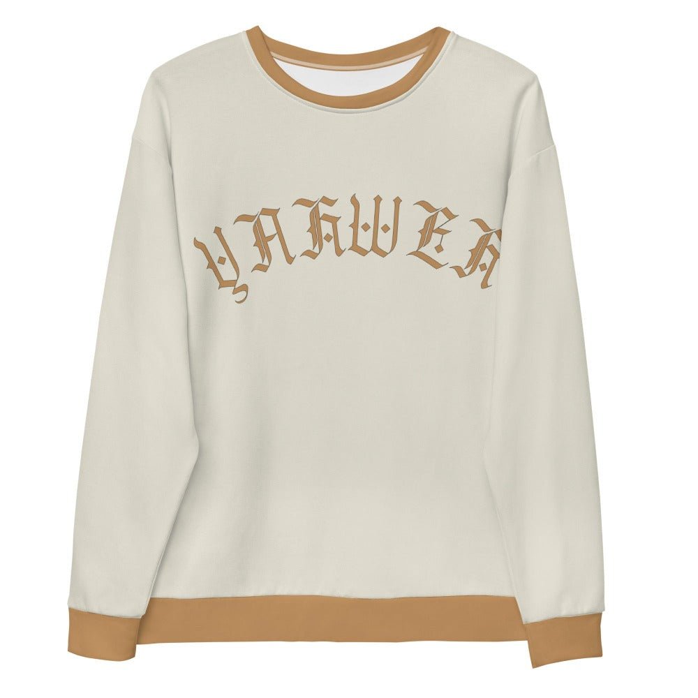 Yahweh Cream and Gold Women's Sweatshirt - Matching Jogger Pants Available - Jesus Passion Apparel