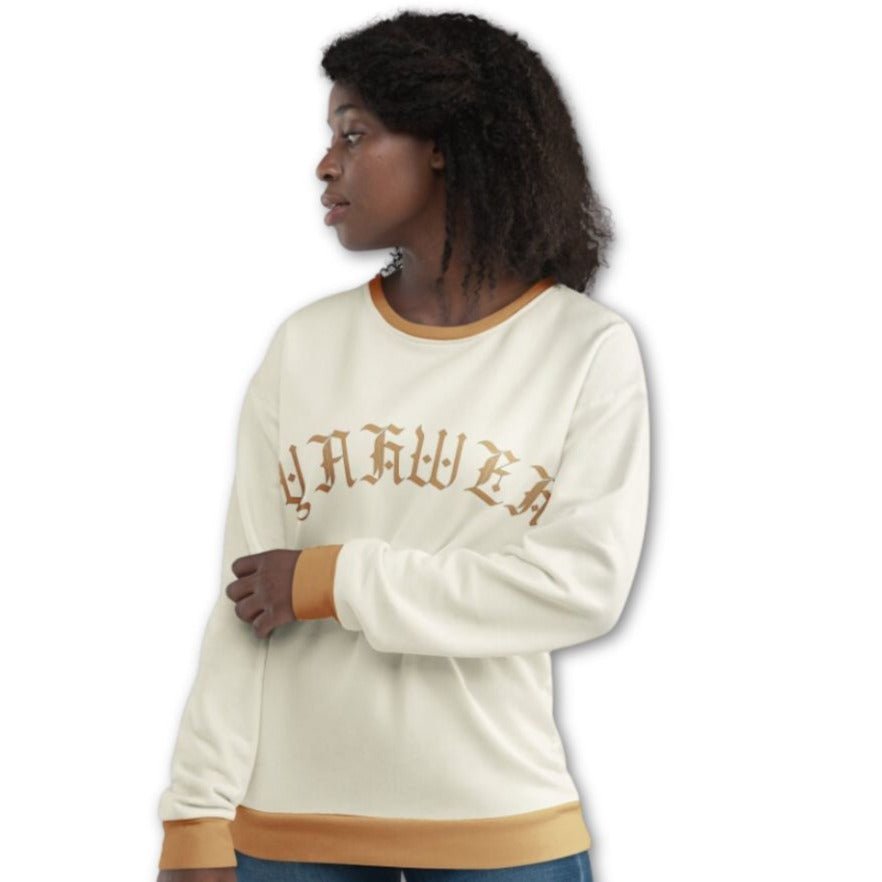 Yahweh Cream and Gold Women's Sweatshirt - Matching Jogger Pants Available - Jesus Passion Apparel