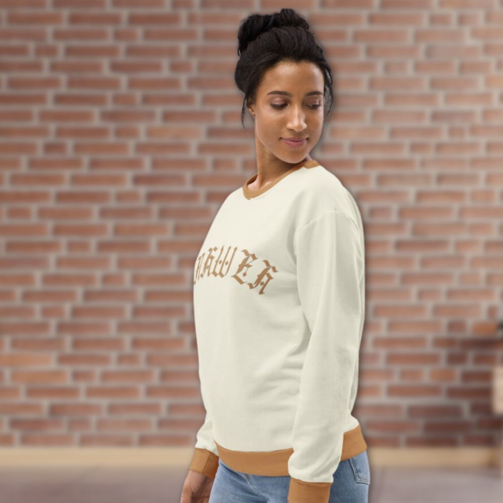 Yahweh Cream and Gold Women's Sweatshirt - Matching Jogger Pants Available - Jesus Passion Apparel