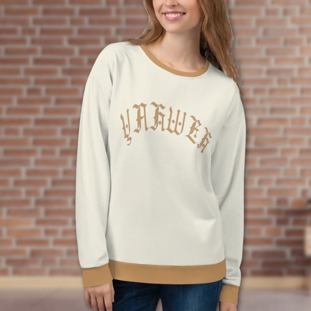 Yahweh Cream and Gold Women's Sweatshirt - Matching Jogger Pants Available - Jesus Passion Apparel