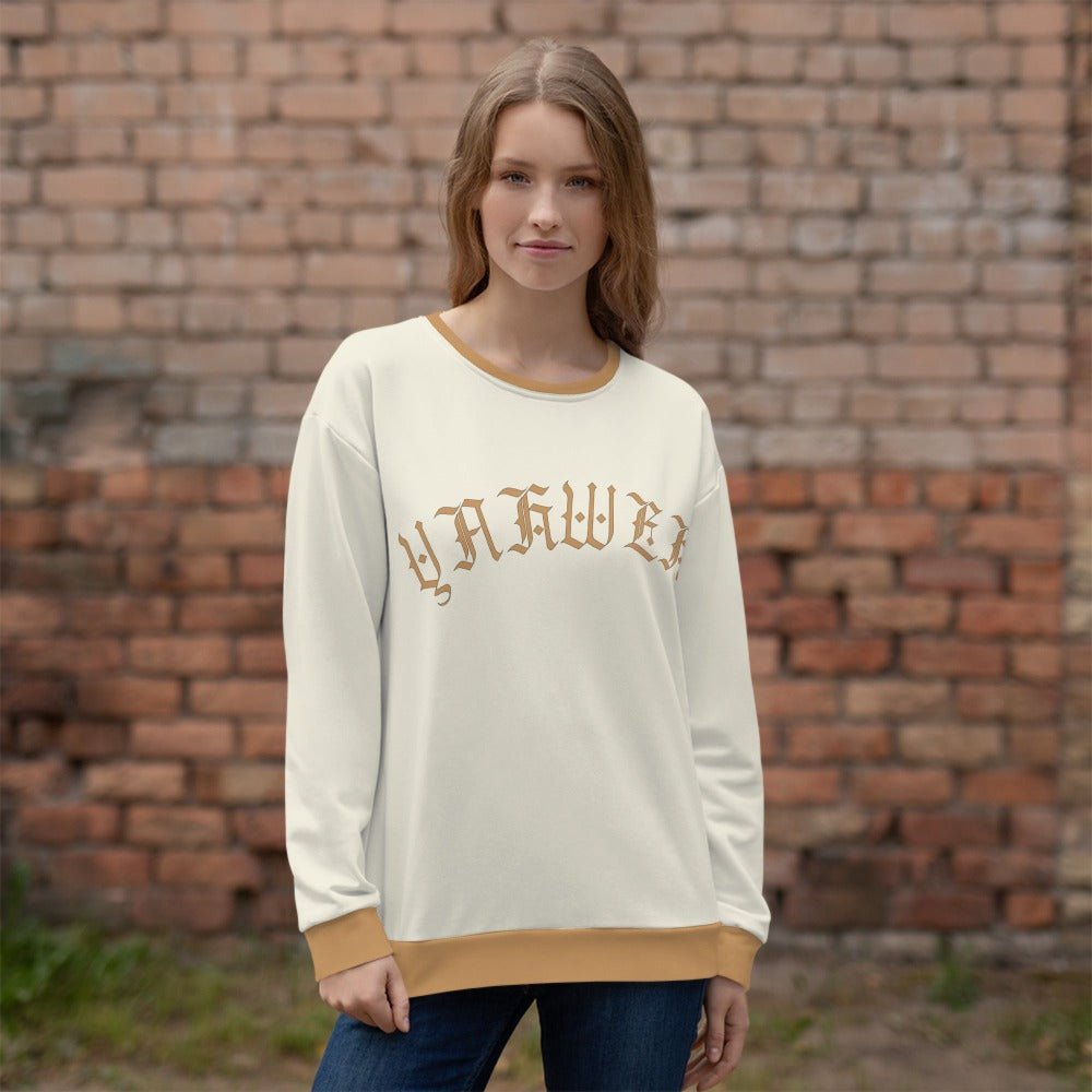 Yahweh Cream and Gold Women's Sweatshirt - Matching Jogger Pants Available - Jesus Passion Apparel